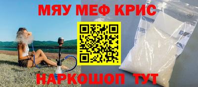 хмурый Заводоуковск