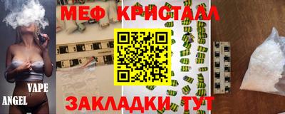 хмурый Заводоуковск