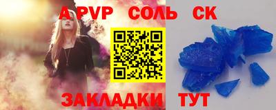 кокаин колумбия Заволжье