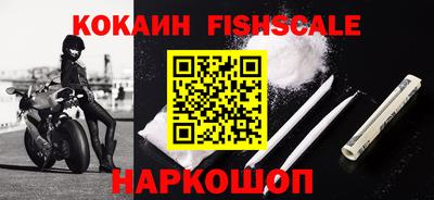 хмурый Заводоуковск