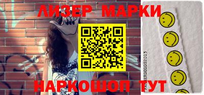 хмурый Заводоуковск