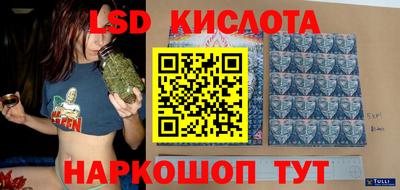 MDMA Жуковский