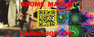 кокаин колумбия Заволжье