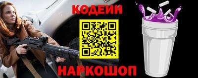 кокаин колумбия Заволжье