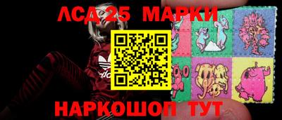 кокаин колумбия Заволжье