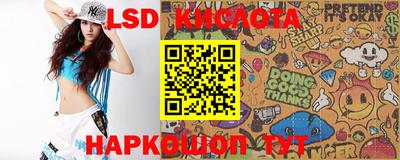 кокаин колумбия Заволжье