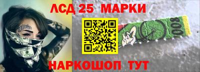 хмурый Заводоуковск