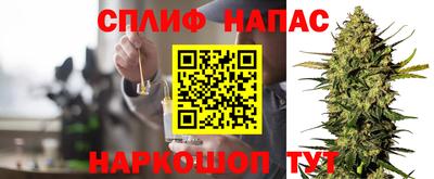 MDMA Жуковский