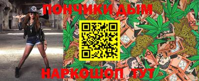 MDMA Жуковский