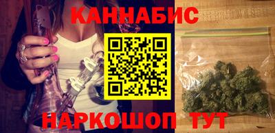 MDMA Жуковский