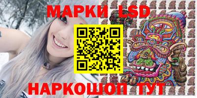кокаин колумбия Заволжье