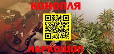 кокаин колумбия Заволжье