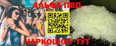 MDMA Жуковский