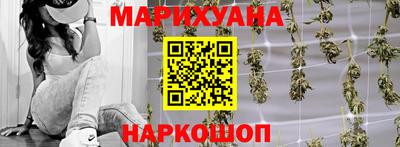 хмурый Заводоуковск