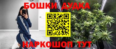 кокаин колумбия Заволжье