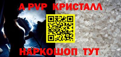 кокаин колумбия Заволжье