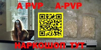 кокаин колумбия Заволжье