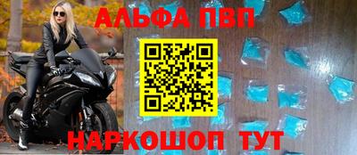 кокаин колумбия Заволжье