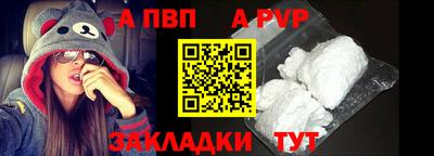 кокаин колумбия Заволжье