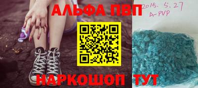 хмурый Заводоуковск