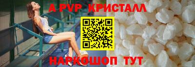 MDMA Жуковский