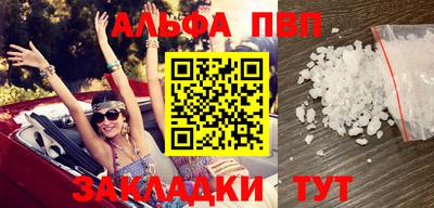 кокаин колумбия Заволжье