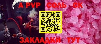 кокаин колумбия Заволжье