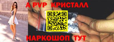 хмурый Заводоуковск