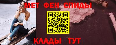 MDMA Жуковский