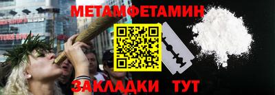 кокаин колумбия Заволжье