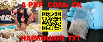 хмурый Заводоуковск