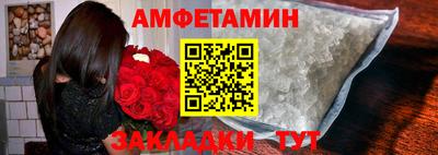 MDMA Жуковский