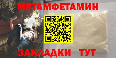 MDMA Жуковский