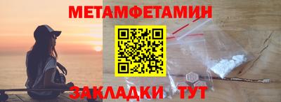 хмурый Заводоуковск