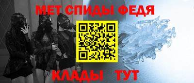 MDMA Жуковский