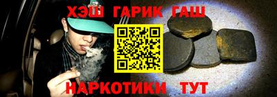 MDMA Жуковский