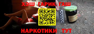 кокаин колумбия Заволжье