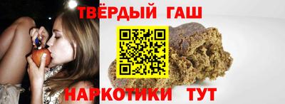 MDMA Жуковский