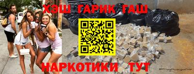 MDMA Жуковский