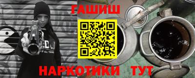 хмурый Заводоуковск