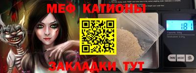 хмурый Заводоуковск