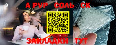 хмурый Заводоуковск