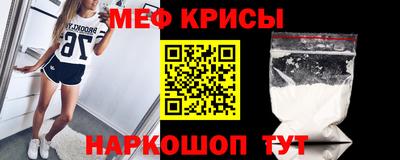 хмурый Заводоуковск