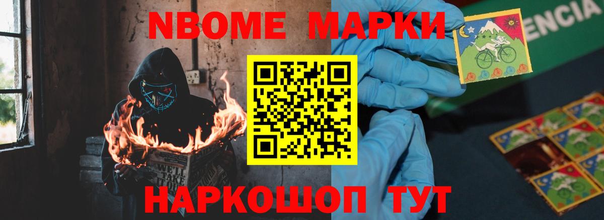 Лсд 25 экстази кислота  Лсд 25 экстази ecstasy  Минусинск  Вход с VPN 